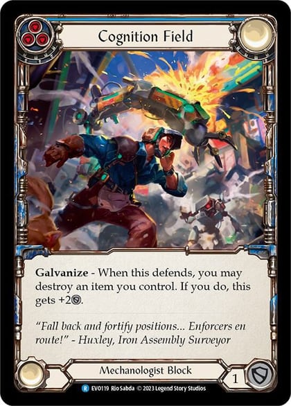 Cognition Field (Blue), Bright Lights EVO119