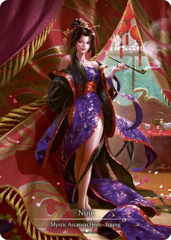 Nuu (Marvel), Part the Mistveil MST002