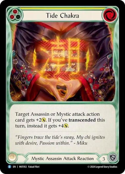 Tide Chakra (Yellow), Part the Mistveil MST012