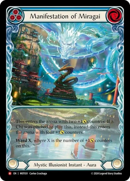 Manifestation of Miragai (Extended Art), Part the Mistveil MST031