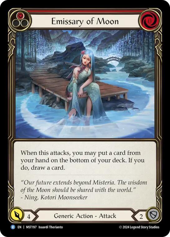 Emissary of Moon, Part the Mistveil MST197