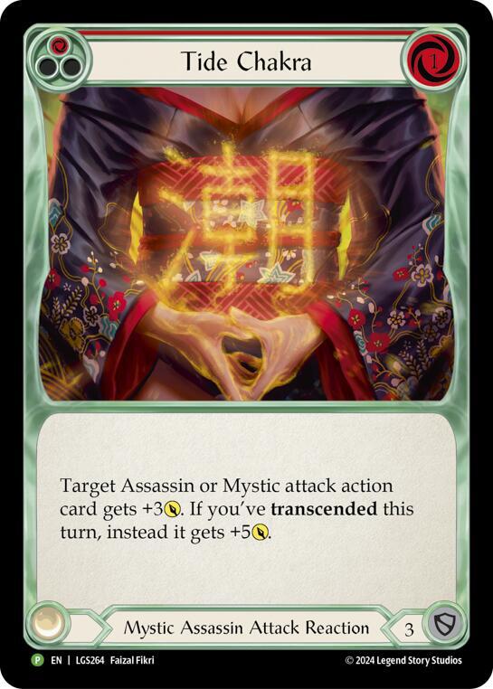 Tide Chakra - LGS264, Flesh and Blood: Promo Cards LGS264