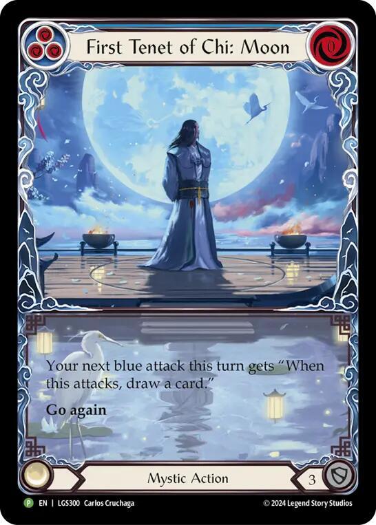 First Tenet of Chi: Moon - LGS300, Flesh and Blood: Promo Cards LGS300
