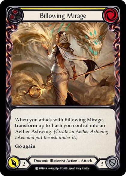 Billowing Mirage (Yellow), Uprising UPR019