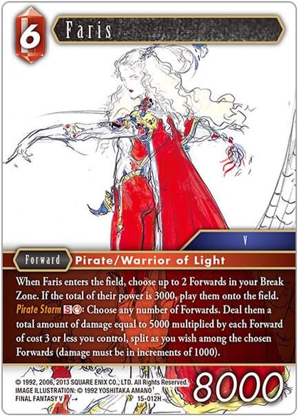 Faris, Crystal Dominion 15-012H
