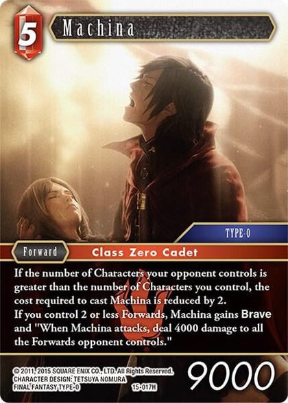 Machina, Crystal Dominion 15-017H