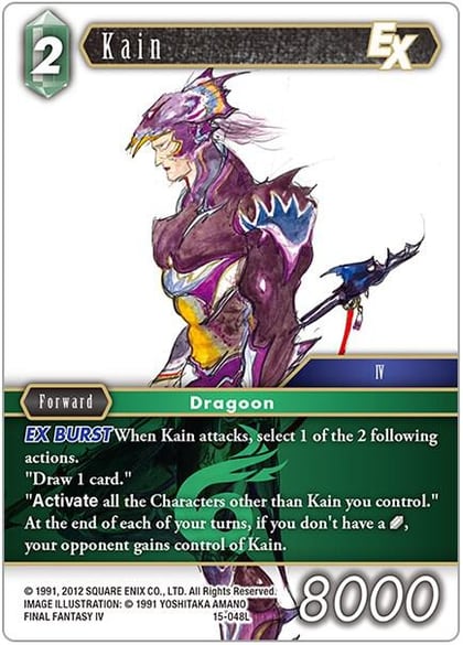 Kain EX, Crystal Dominion 15-048L