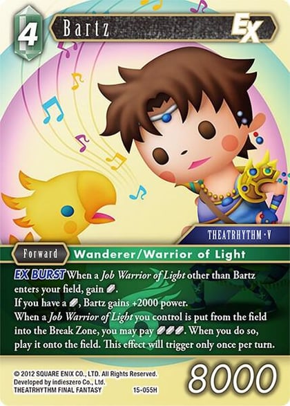 Bartz EX, Crystal Dominion 15-055H