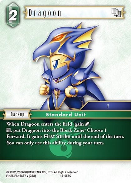 Dragoon, Crystal Dominion 15-058C