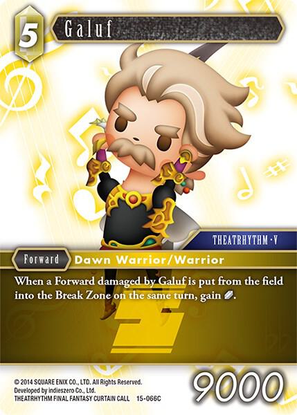 Galuf, Crystal Dominion 15-066C