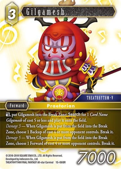 Gilgamesh, Crystal Dominion 15-068R