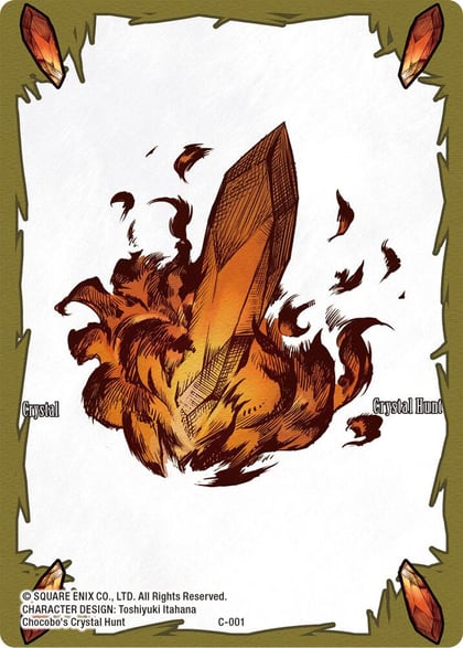 Crystal Token (Fire), Crystal Dominion C-001