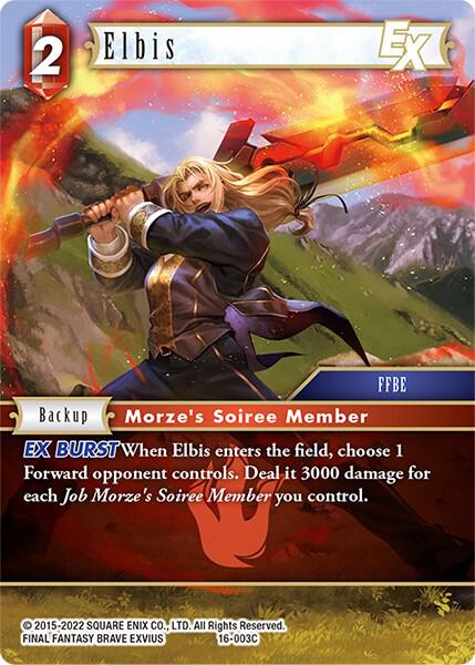 Elbis EX, Emissaries of Light 16-003C