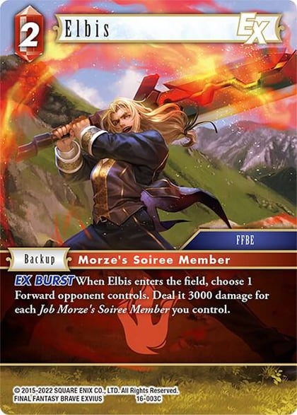 Elbis EX, Emissaries of Light 16-003C