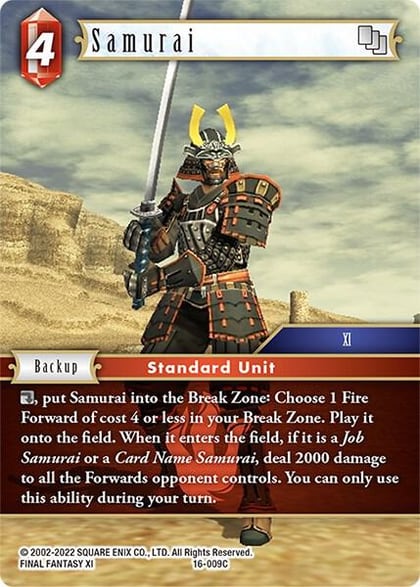 Samurai, Emissaries of Light 16-009C