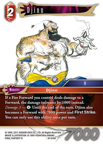 Djinn, Emissaries of Light 16-010H