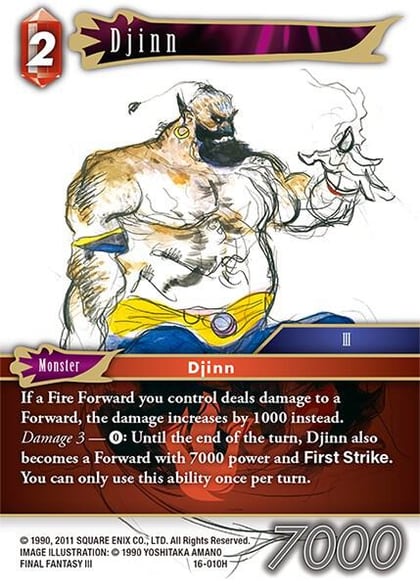 Djinn, Emissaries of Light 16-010H