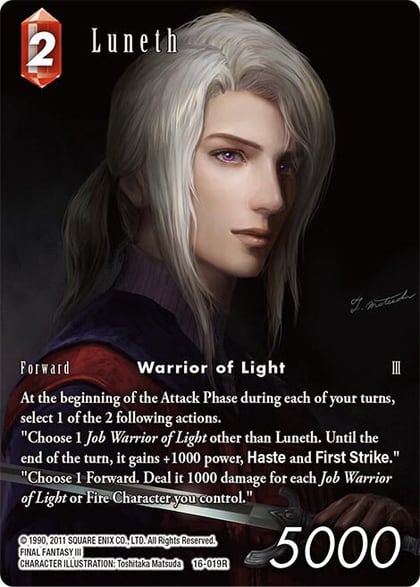 Luneth (Full Art), Emissaries of Light 16-019R