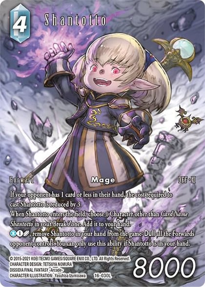 Shantotto (Full Art), Emissaries of Light 16-030L