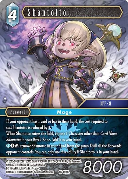 Shantotto, Emissaries of Light 16-030L
