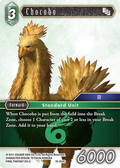 Chocobo, Emissaries of Light 16-054C