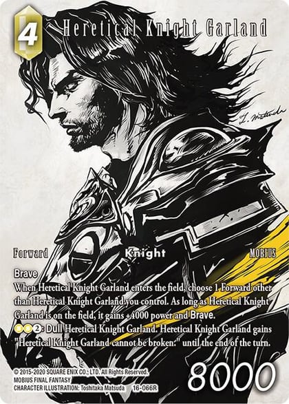 Heretical Knight Garland (Full Art), Emissaries of Light 16-066R