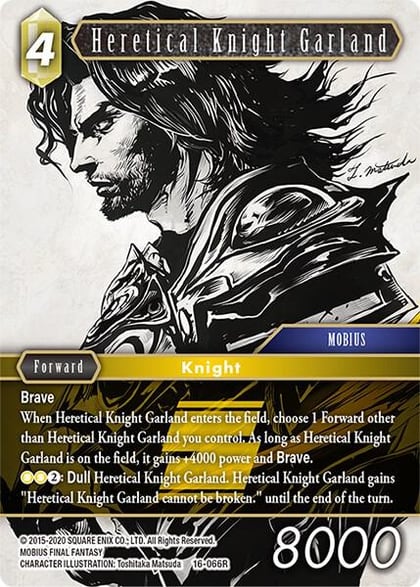 Heretical Knight Garland, Emissaries of Light 16-066R