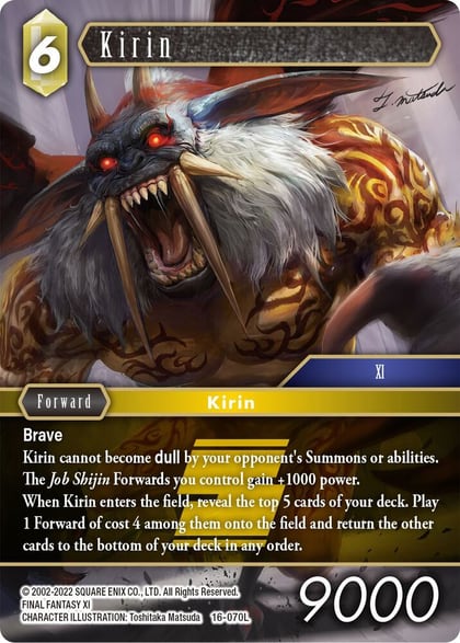 Kirin, Emissaries of Light 16-070L