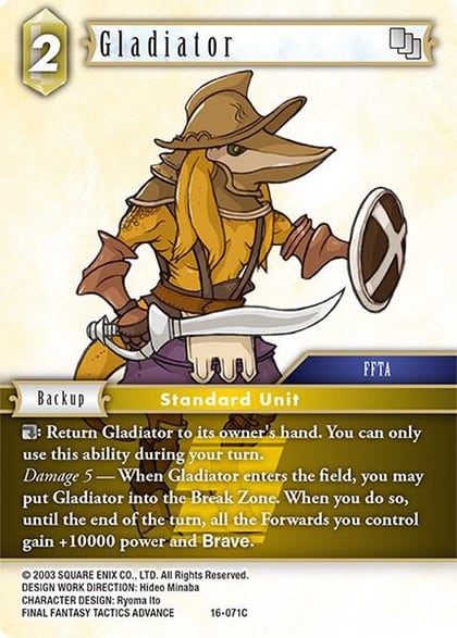 Gladiator, Emissaries of Light 16-071C