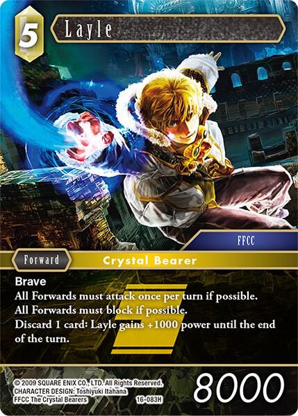Layle, Emissaries of Light 16-083H