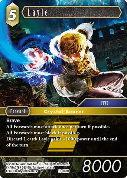 Layle, Emissaries of Light 16-083H