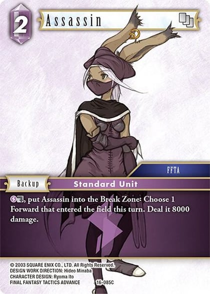 Assassin, Emissaries of Light 16-085C
