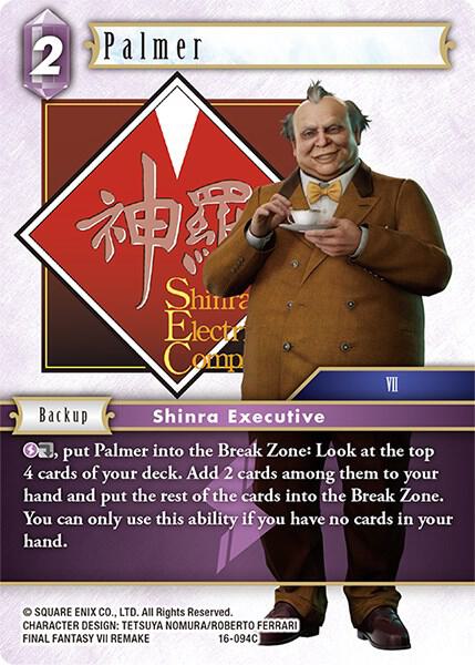 Palmer, Emissaries of Light 16-094C