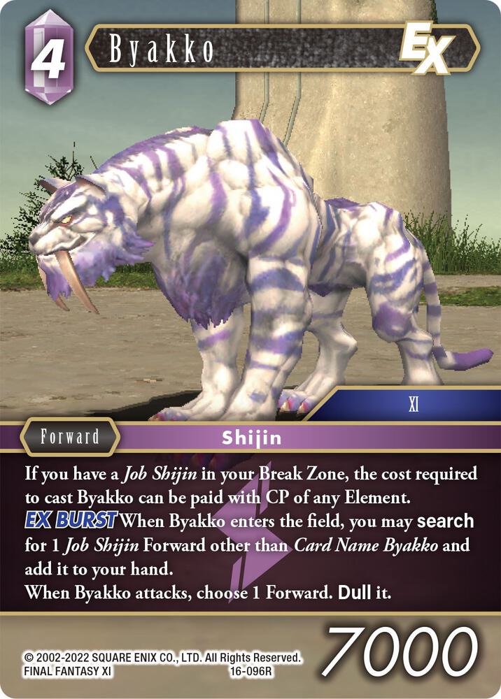Byakko EX, Emissaries of Light 16-096R
