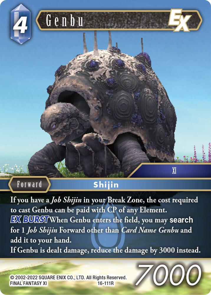 Genbu EX, Emissaries of Light 16-111R
