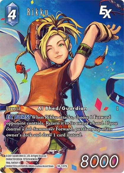 Rikku EX (Full Art), Emissaries of Light 16-137S