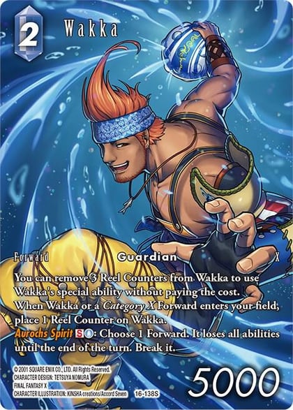 Wakka (Full Art), Emissaries of Light 16-138S