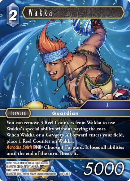 Wakka, Emissaries of Light 16-138S