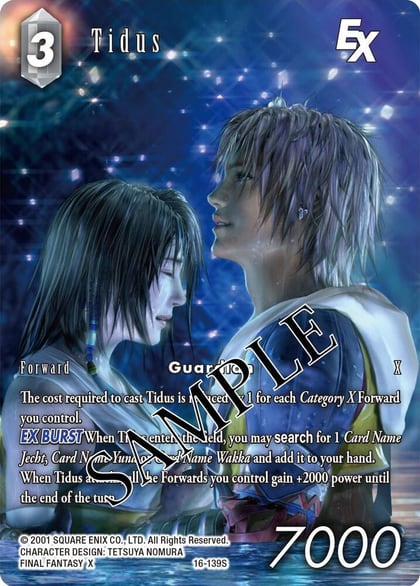 Tidus EX (Full Art), Emissaries of Light 16-139S