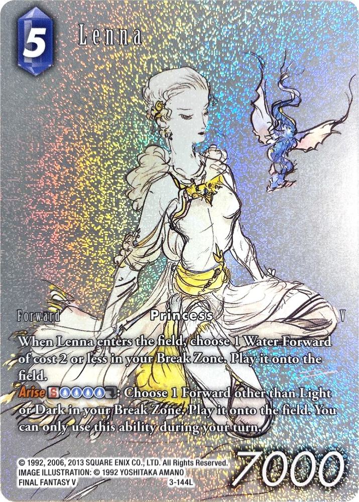 Lenna (Full Art Reprint), Emissaries of Light 3-144L