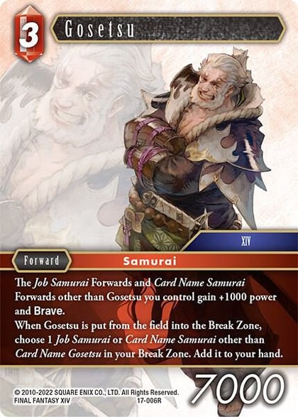 Gosetsu, Rebellion's Call 17-006R