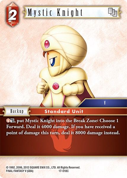 Mystic Knight, Rebellion's Call 17-018C