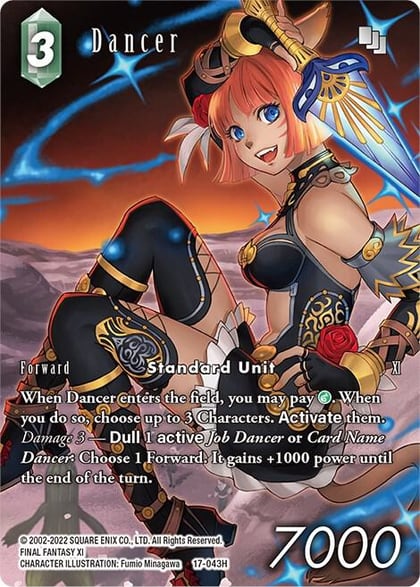 Dancer (Full Art), Rebellion's Call 17-043H