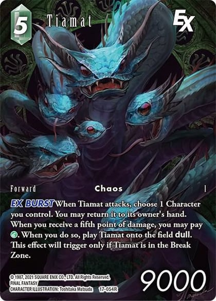 Tiamat EX (Full Art), Rebellion's Call 17-054R