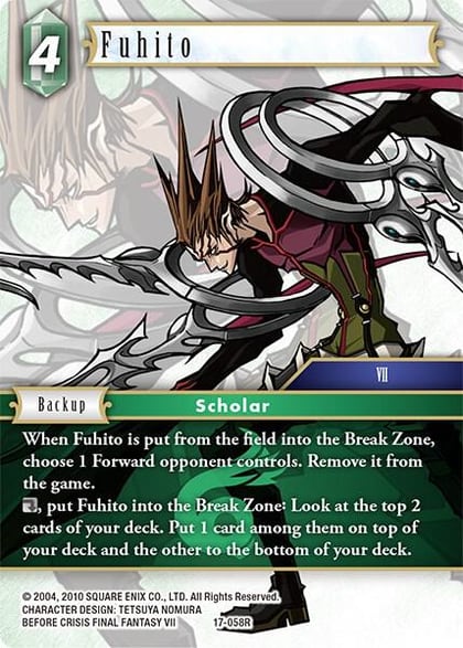 Fuhito, Rebellion's Call 17-058R