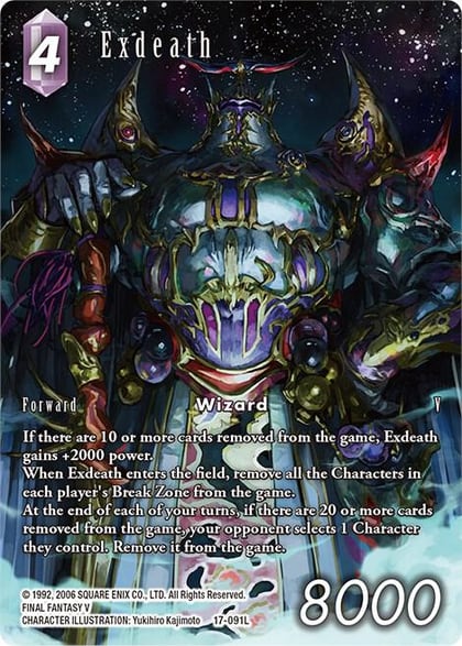 Exdeath (Full Art), Rebellion's Call 17-091L