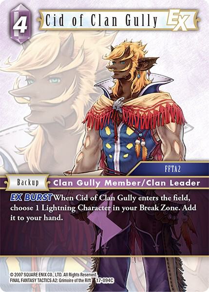 Cid of Clan Gully EX, Rebellion's Call 17-094C