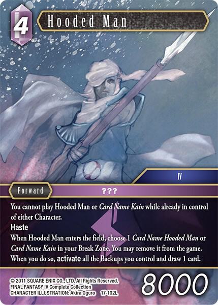 Hooded Man, Rebellion's Call 17-102L