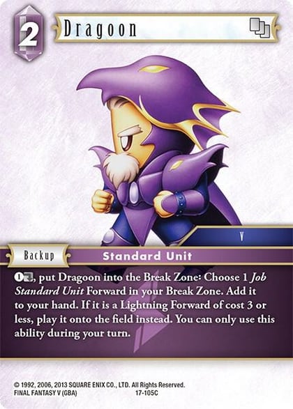 Dragoon, Rebellion's Call 17-105C