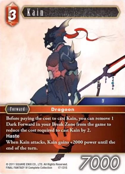 Kain, Rebellion's Call 17-131S